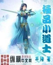 澳门精准正版免费大全14年新海龙燃油宝